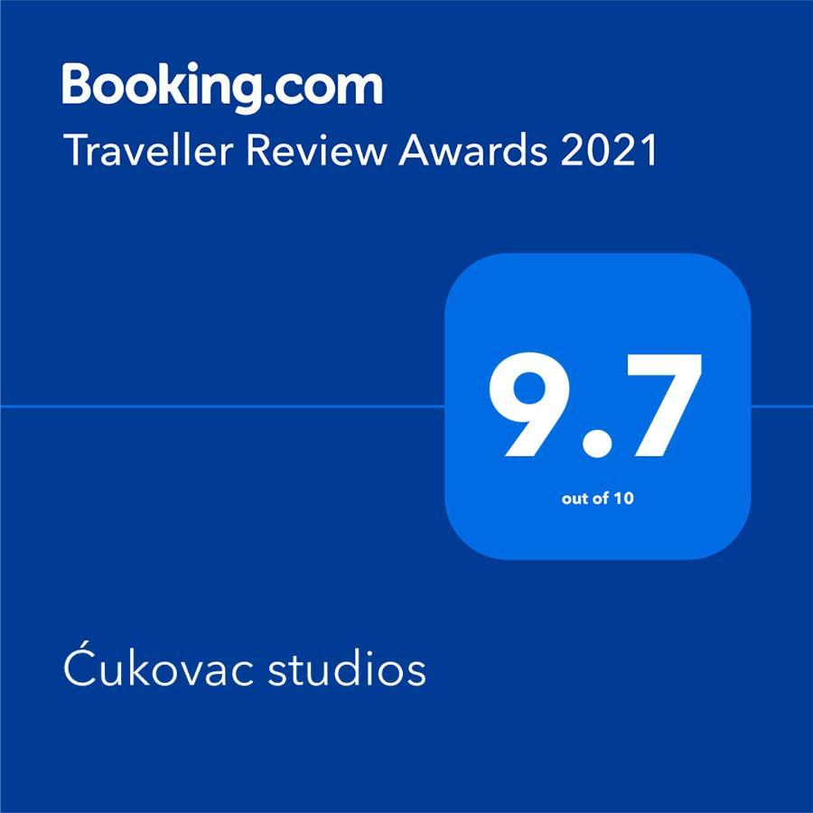 Cukovac Studios Belgrado Buitenkant foto
